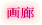 ��L
