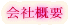 ��ЊT�v 